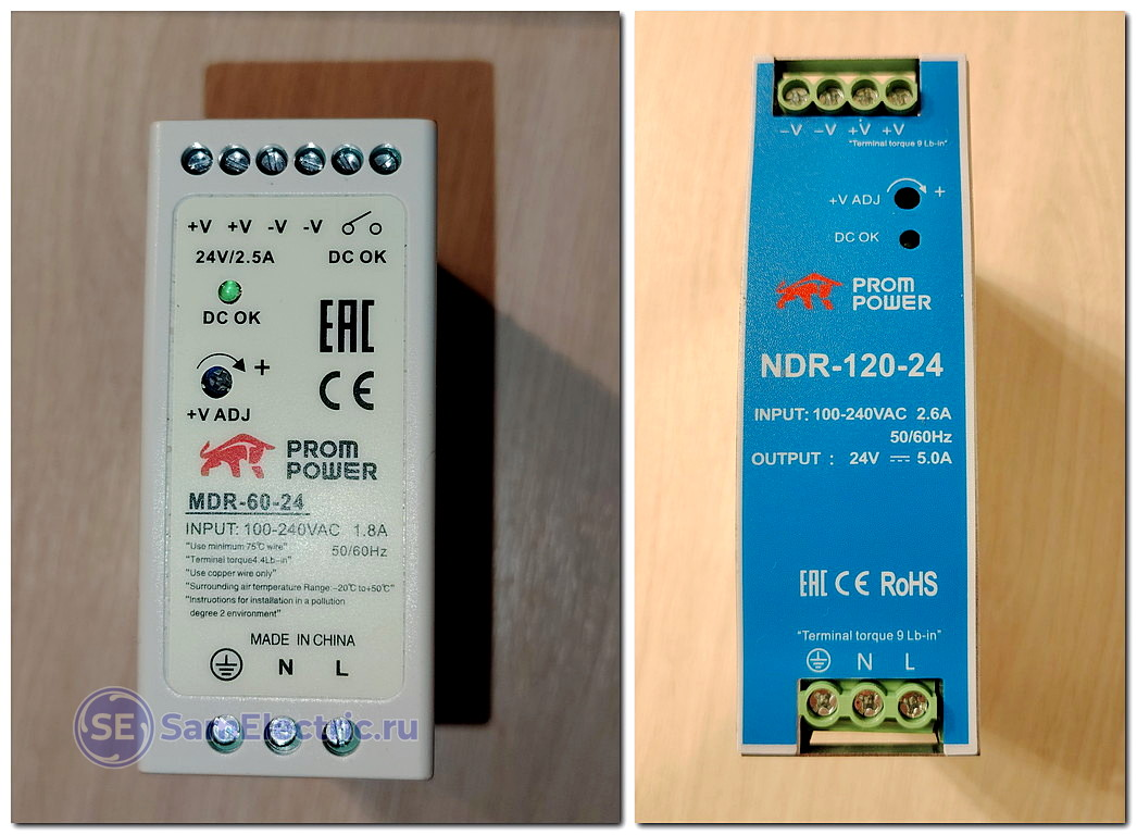 Блоки питания PromPower MDR 60 Вт и NDR 120 Вт