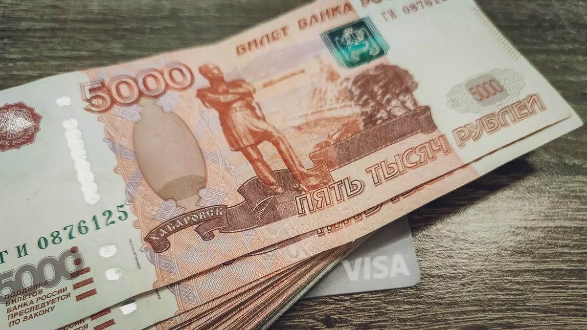     В Уфе местные жители становились жертвами мошенников. За минувший год они вытянули из пострадавших 1,4 млрд рублей. Об этом стало известно прокуратуре Башкирии.