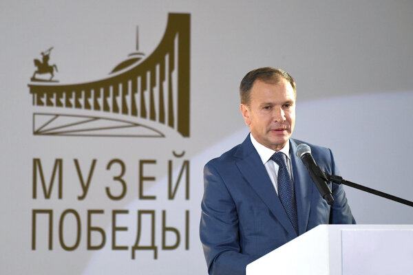 Директор Музея Победы Александр Школьник