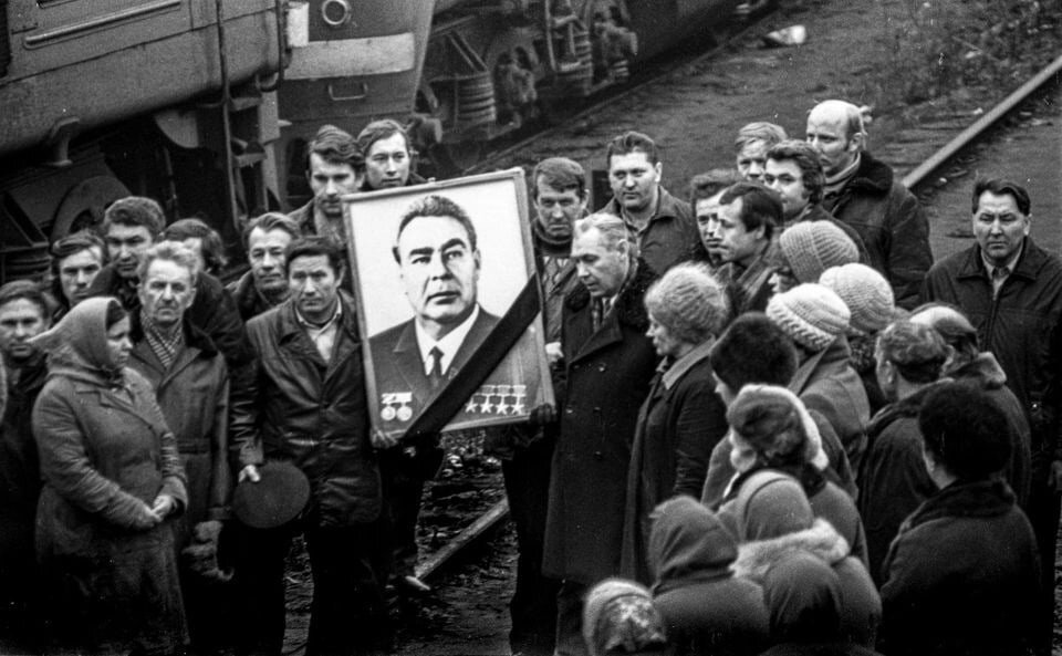 Прощание рабочих с Леонидом Брежневым. 10 ноября 1982г.