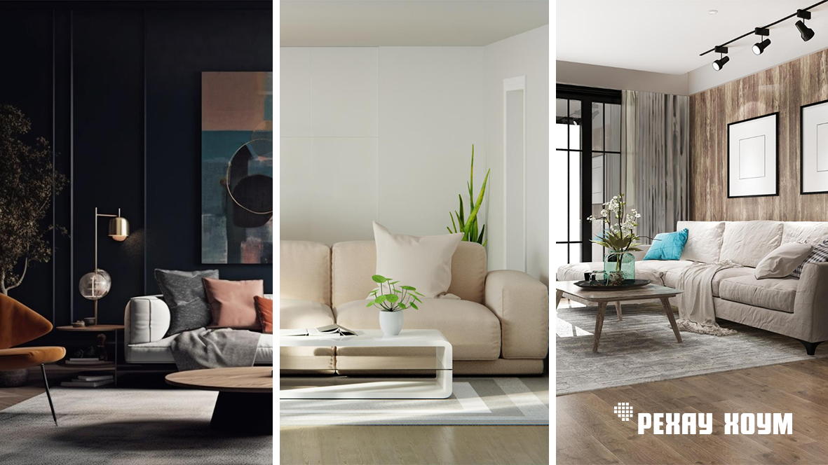 В мебельных ателье РЕХАУ Хоум есть любое решение на ваш вкус.