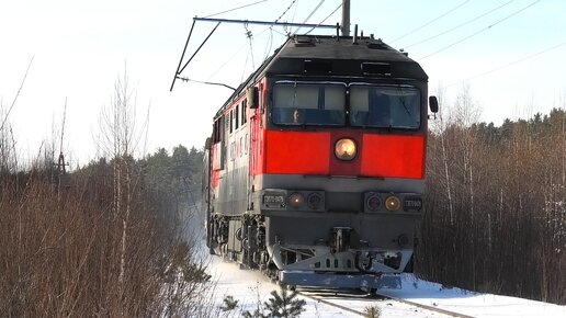 Маршрут поезда екатеринбург приобье