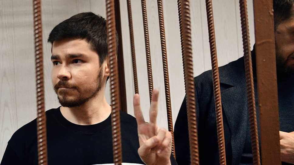 уголовные дела рассматриваемые судами общей юрисдикции. рассмотрение уголовного дела в отношении. уголовные дела первой инстанции состав. решение по уголовному делу. рассмотрение уголовного дела в отношении.