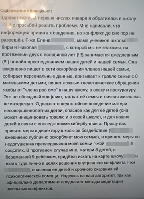Источник здесь и далее - https://www.youtube.com/watch?v=Hzorpradvv4 Добавьте описание
