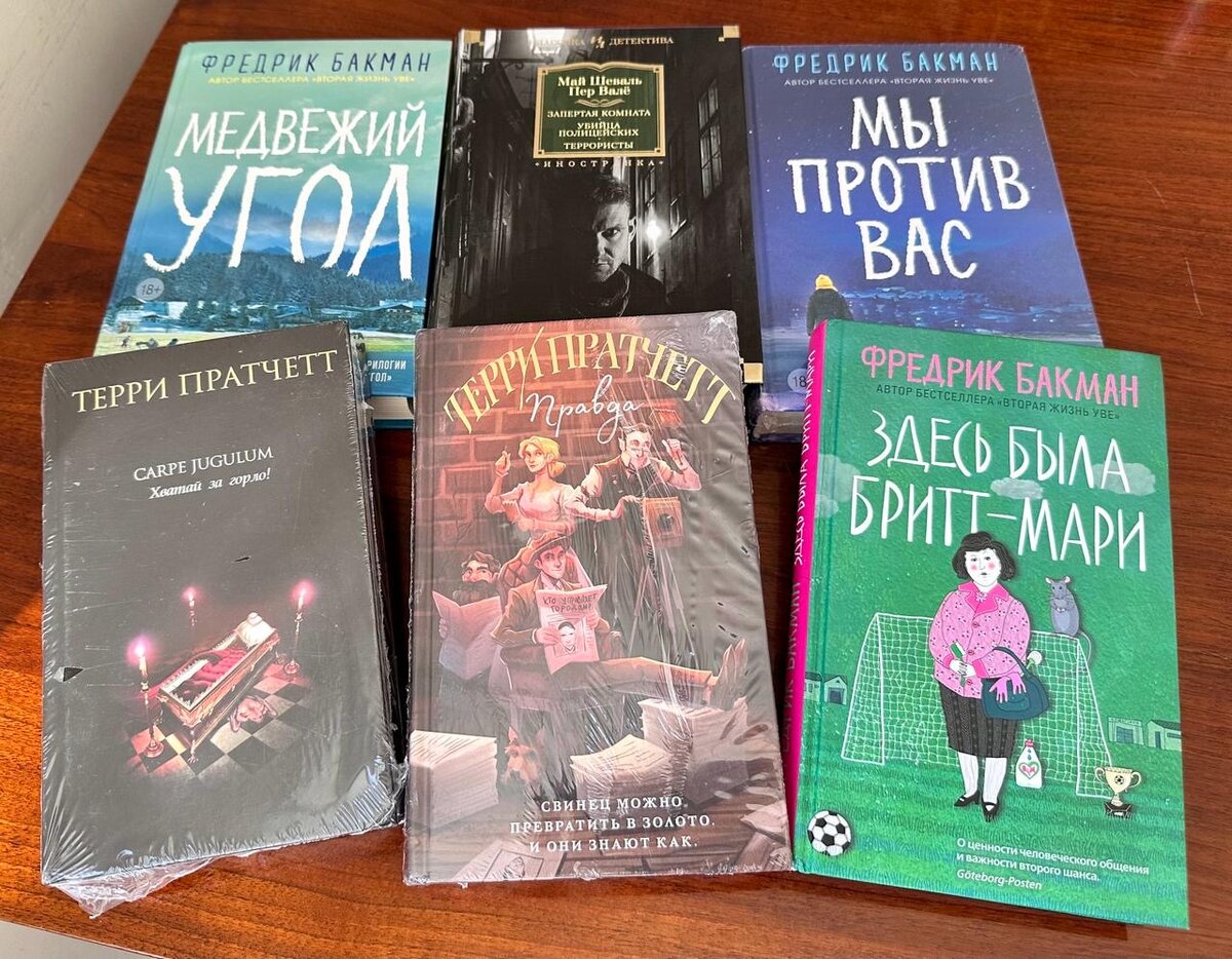 История домашней библиотеки: «библиотеку я собираю всю жизнь, потому что  читать начала в три года» | Книжный мякиш | Дзен