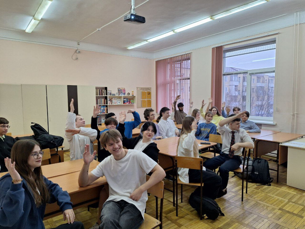 Фото: Ростовская региональная общественная организация содействия развитию региона 