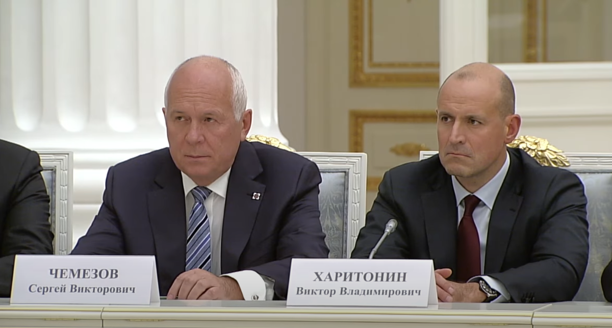 Скриншот видео Kremlin.ru