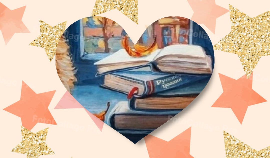 Фотошоп автора.