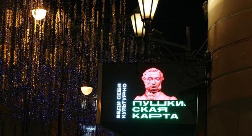    РИА «Новости»