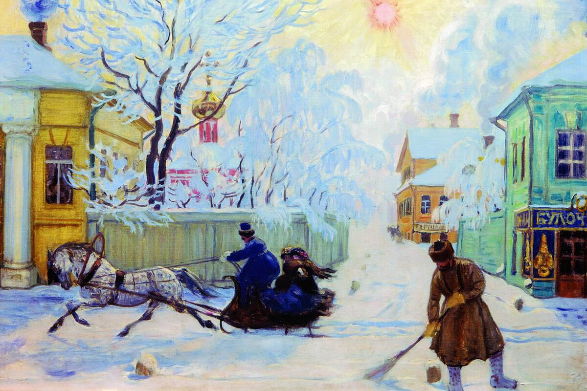 Фрагмент картины «Морозный день», Борис Михайлович Кустодиев, 1913 год.