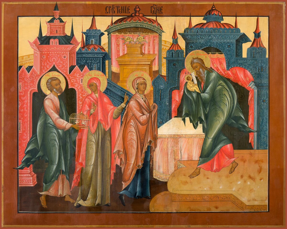 Источник : Яндекс  картинки. 