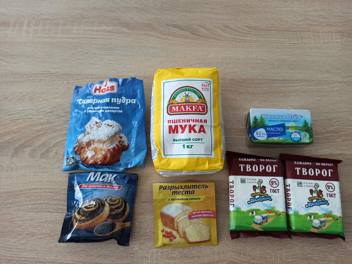 Фото из подмосковного таунхауса