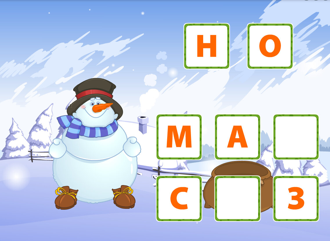 Игра «Снеговик-слоговик», на чтение слогов