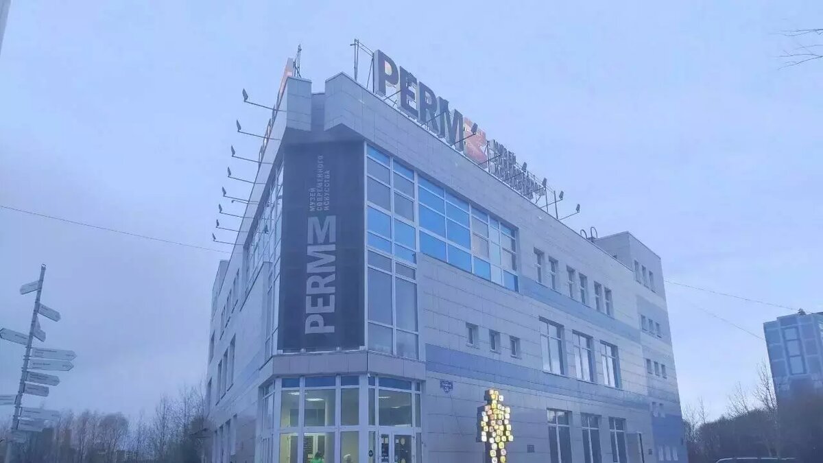     Осенью прошлого года между музеем и владельцем помещения был досрочно расторгнут договор аренды.