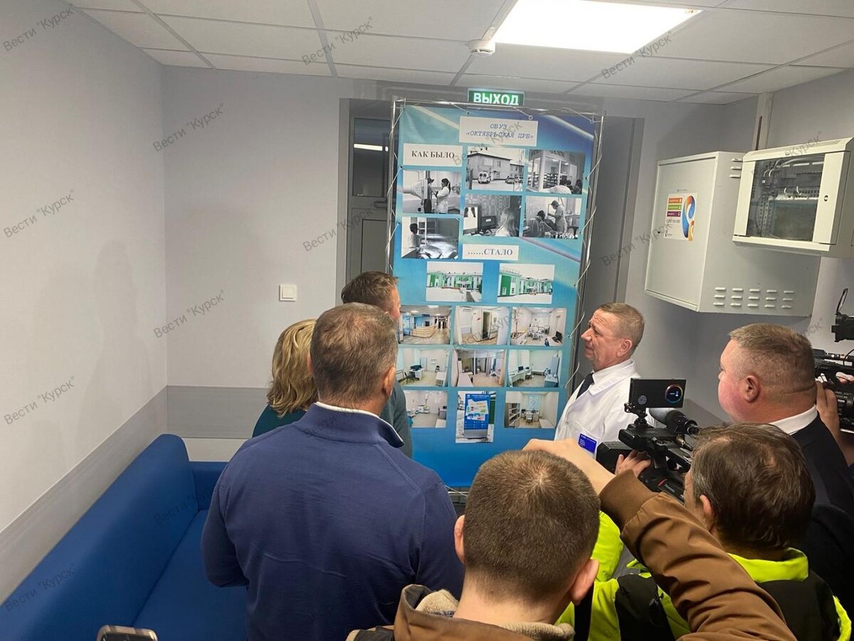    Роман Старовойт посетил открывшуюся после капремонта поликлинику Октябрьской ЦРБ