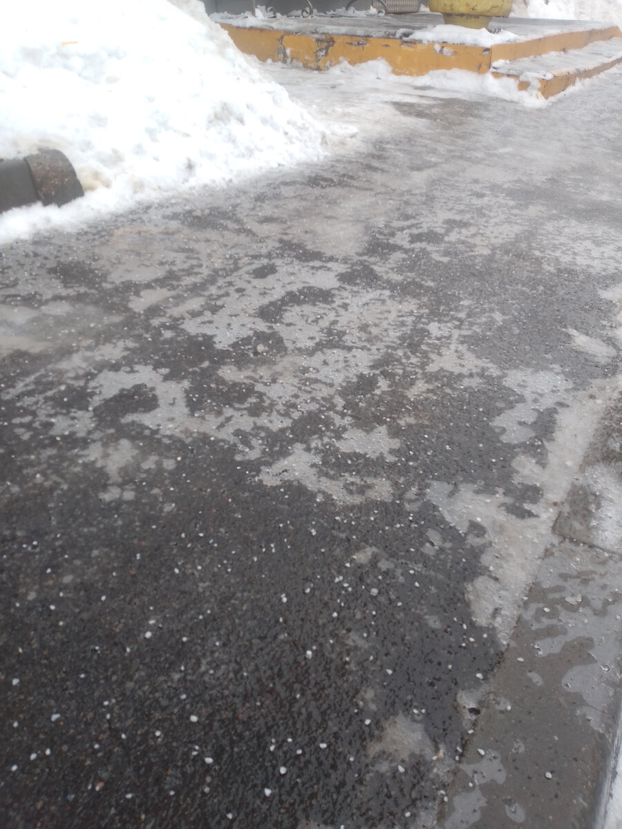 Самое начало Кардебалета