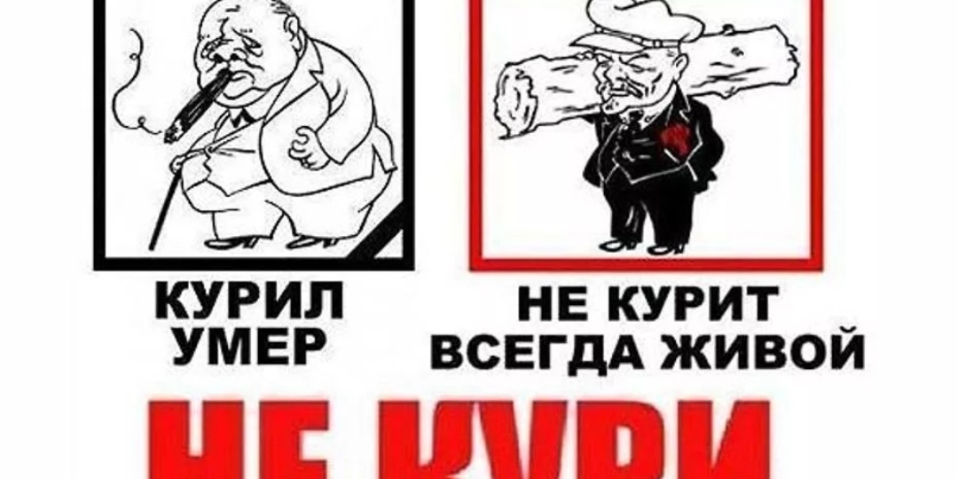 Что будет, если сократить курение вместо полного отказа от этой привычки?