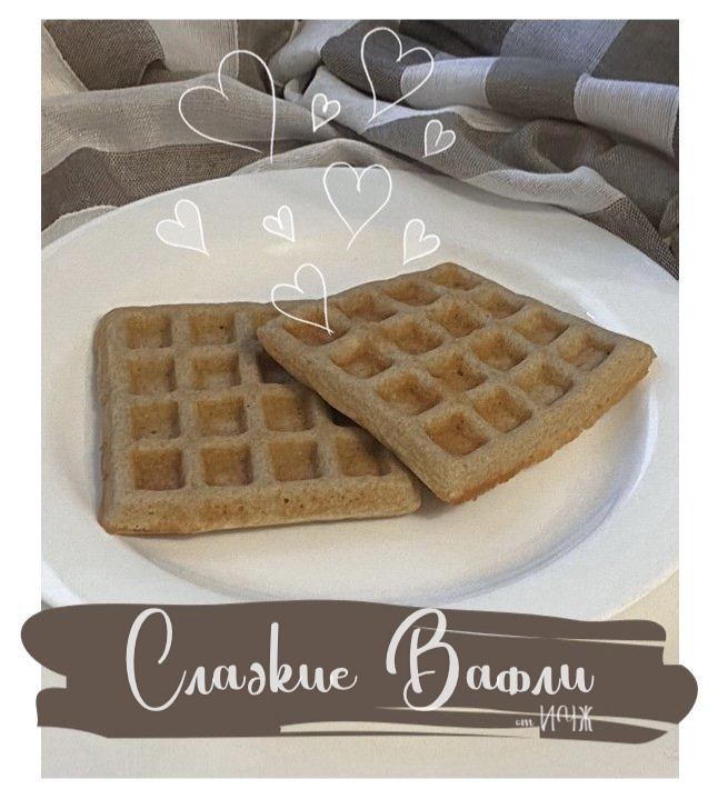 Фразы про болезнь. Я несу чушь. Хрнь. Чем больше работаешь тем больше. Цитаты про жажду жизни.