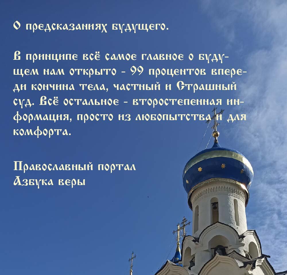 Картинка автора 