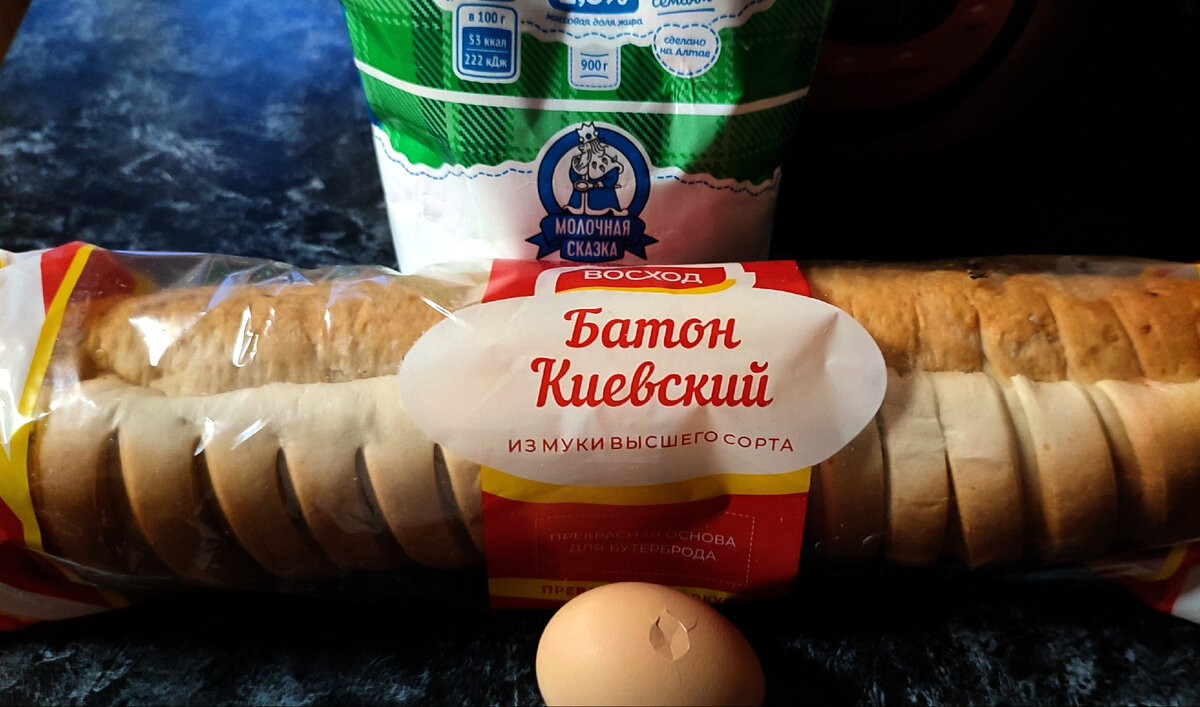 Испортил сестру