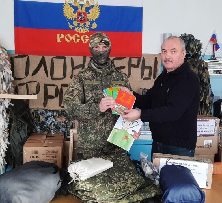    Волонтеры Акбулакского района продолжают помогать бойцам СВО Кристина Просвиркина