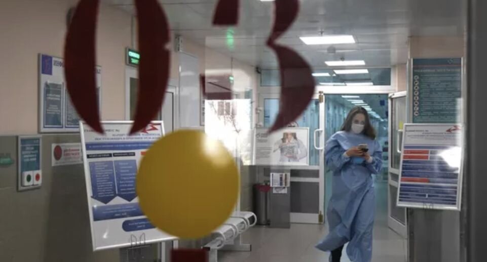    РИА «Новости»