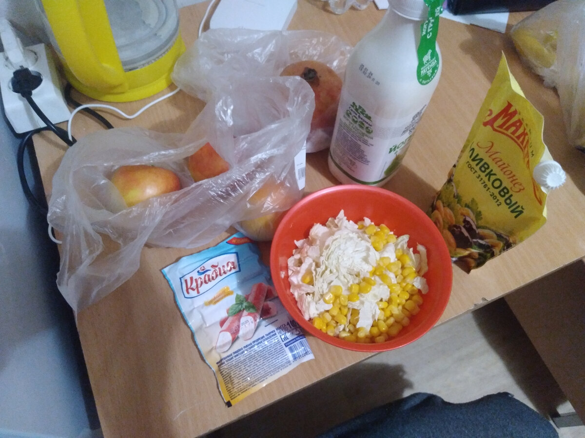 Весь набор продуктов на неделю, и в морозилке ещё что-то есть