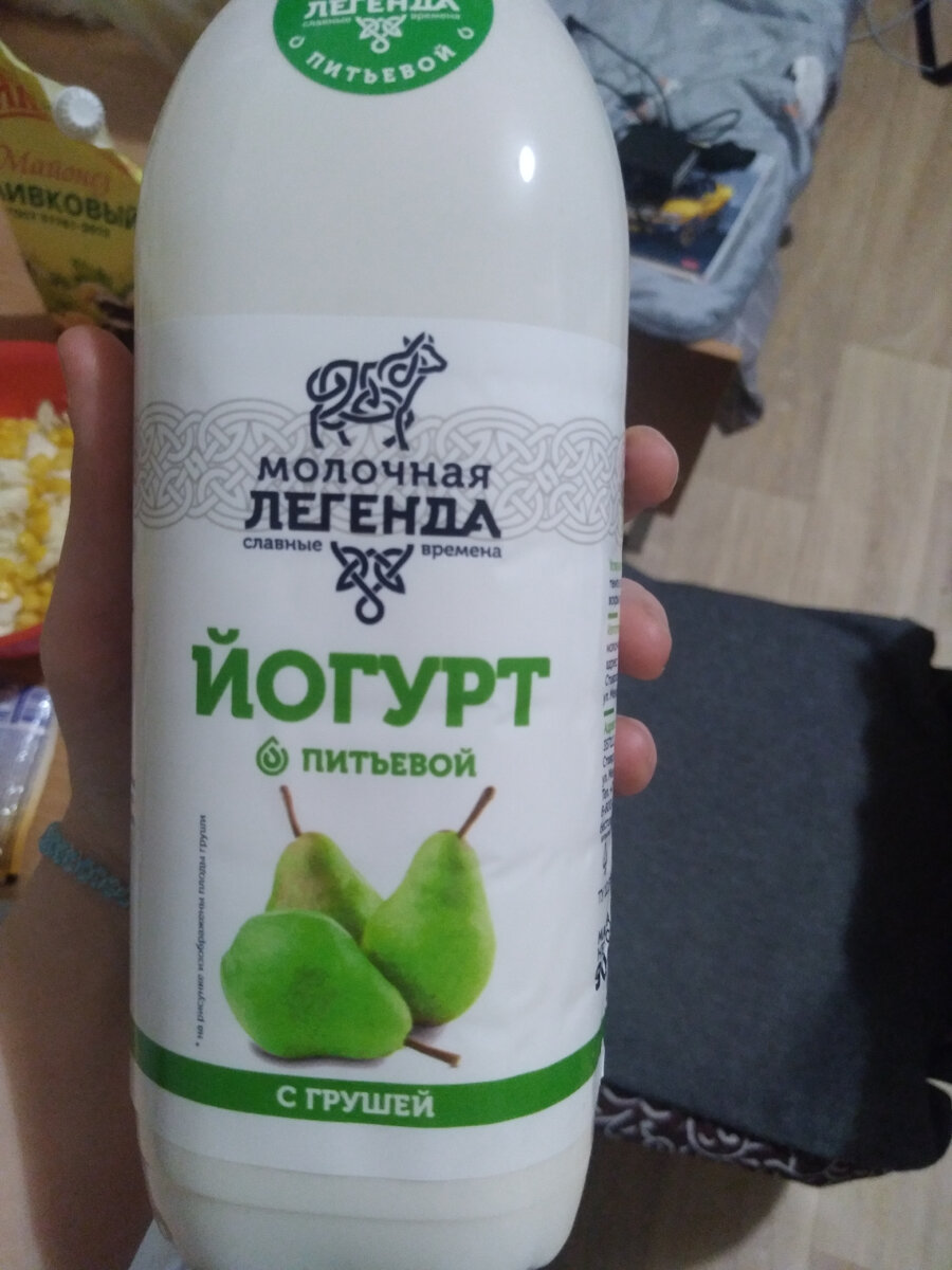 Йогурт оказался очень вкусным и не сильно дорогим на фоне остальных.