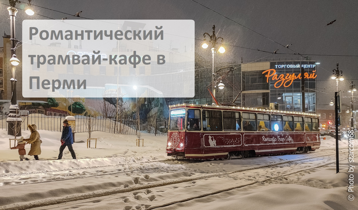 Это просто заставка. Говорят, так лучше заходит 