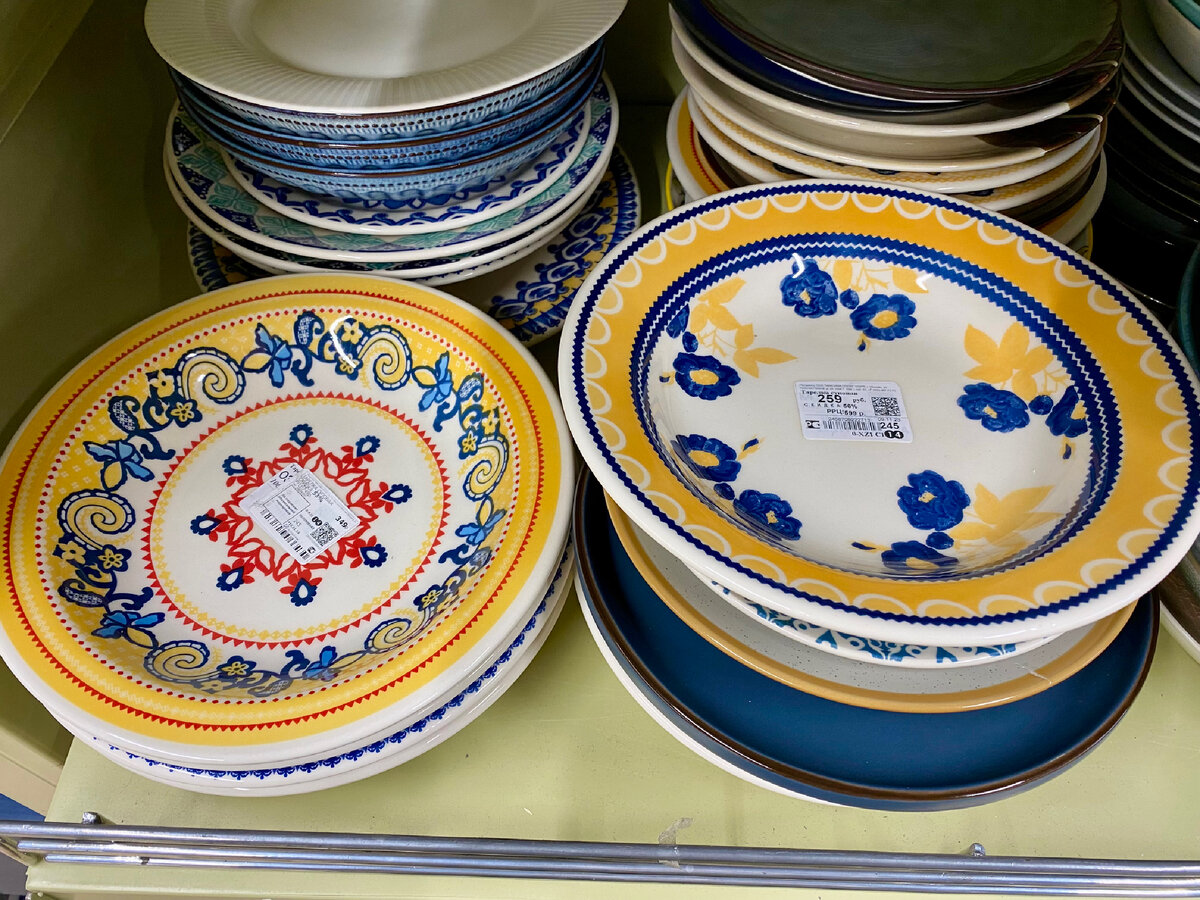 Образование русских фамилий. Коля хомиченков дмитриевка. Фамилия разбей. История возникновения фамилий. Фамилия разбей.