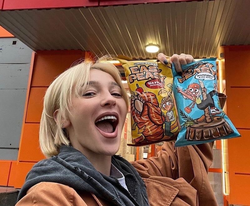 Анастасия Ивлеева. Фото: соцсети