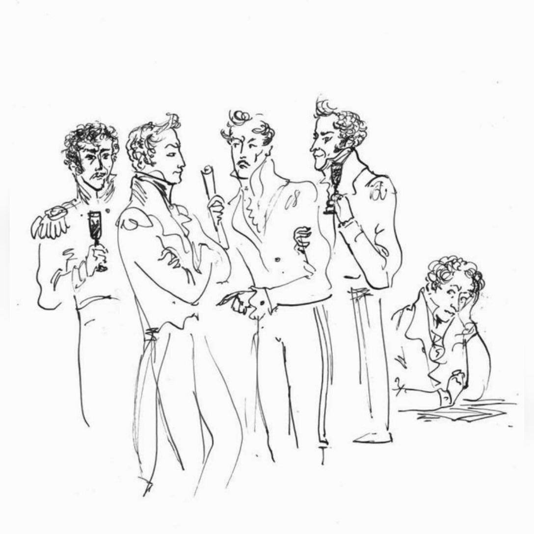 Декабристы из Интернета