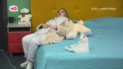 Дом 2 05. 02 24 после заката. Дом 2 ночной эфир 23. 02 24 после заката. 02 24 после заката.