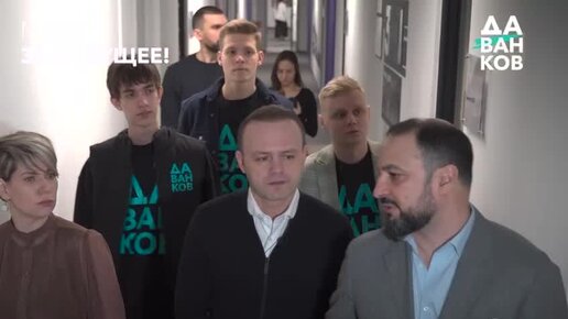 электронное голосование. Voting голосование. избирательная кабина. голосование плакат. электронное голосование.