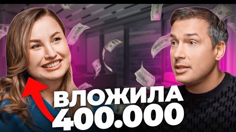 💰 Оборачивает 1 300 000 в месяц на Wildberries. Опыт новичка на маркетплейсах🔥