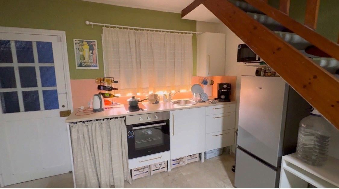 Начнём с кухни