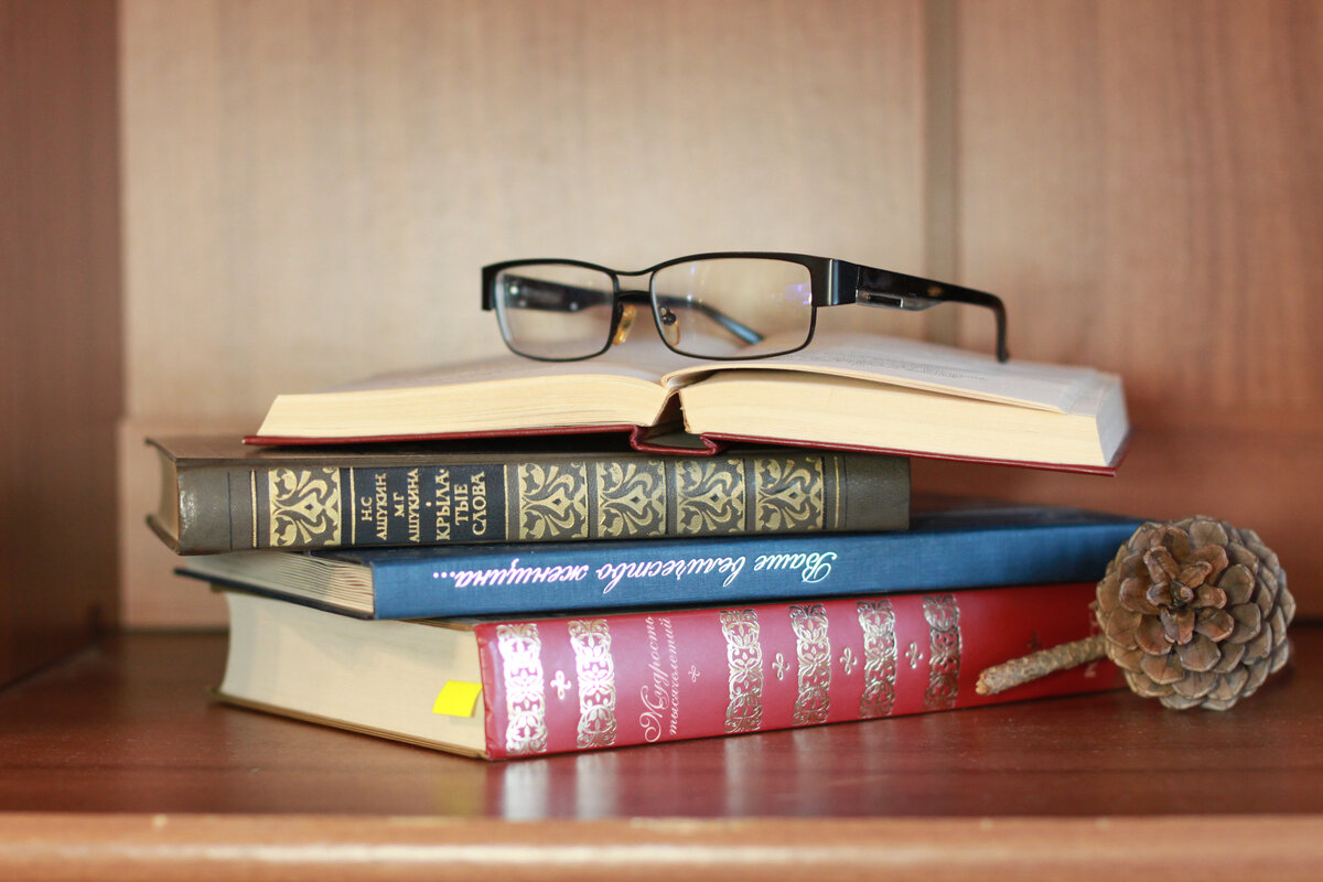 Фото автора