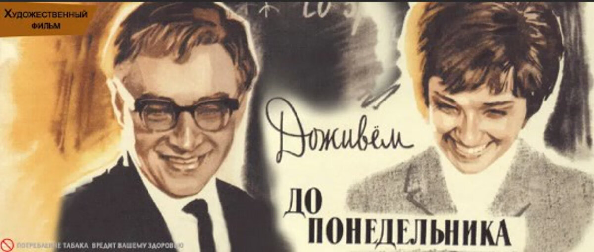 фото взято из открытого источника