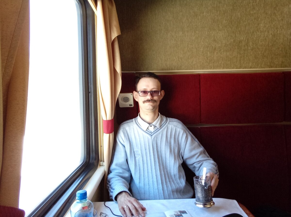Автор в туристическом поезде «Москва – Великий Устюг - Кострома – Москва». Март 2021г.