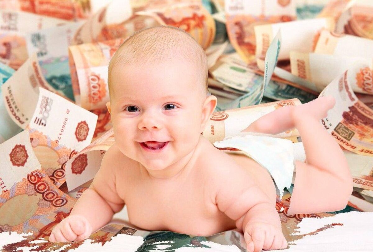 Источник Яндекс картинки 