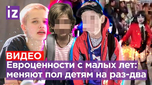 Дочь 13 лет говорит, что лесбиянка. Может это быть проходящим? | Вопрос психологу