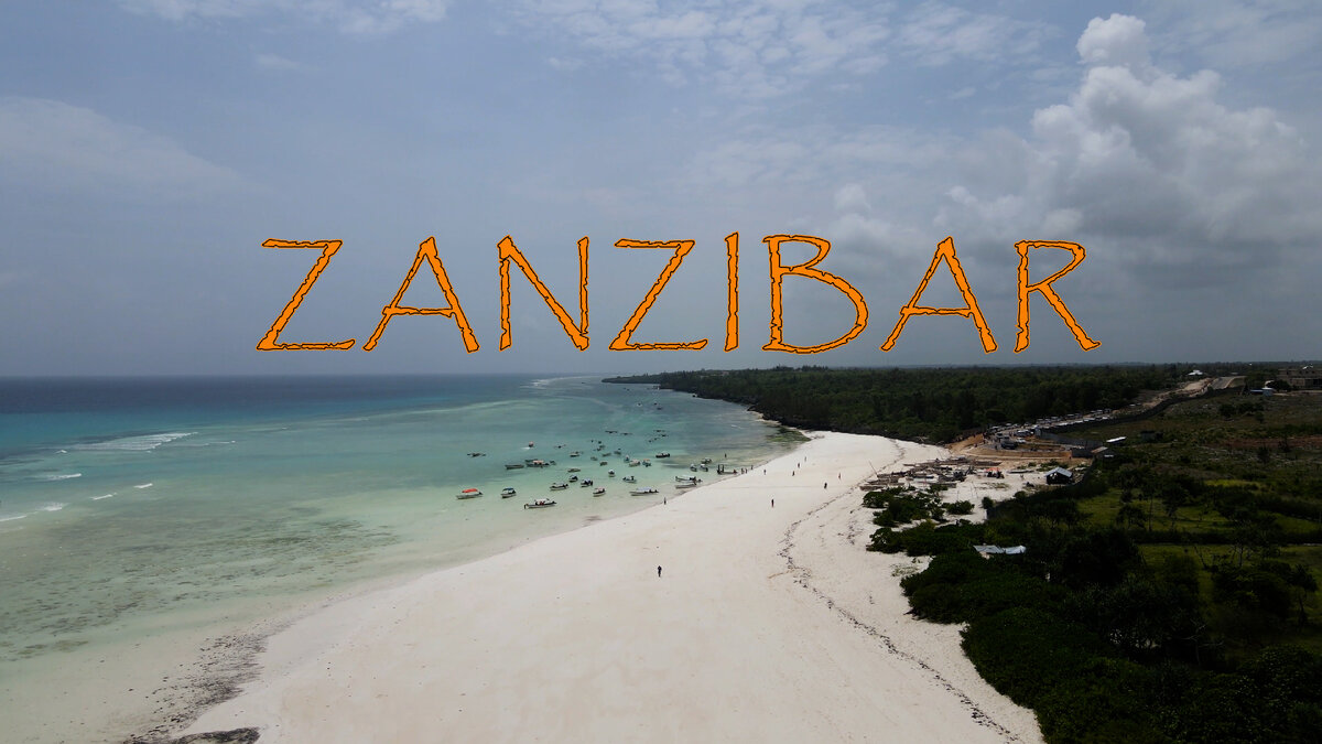 Рассказываем, что можно посмотреть на райском острове. Вы его никогда не забудете! Занзибар – маленький рай в Индийском океане, около Африки.