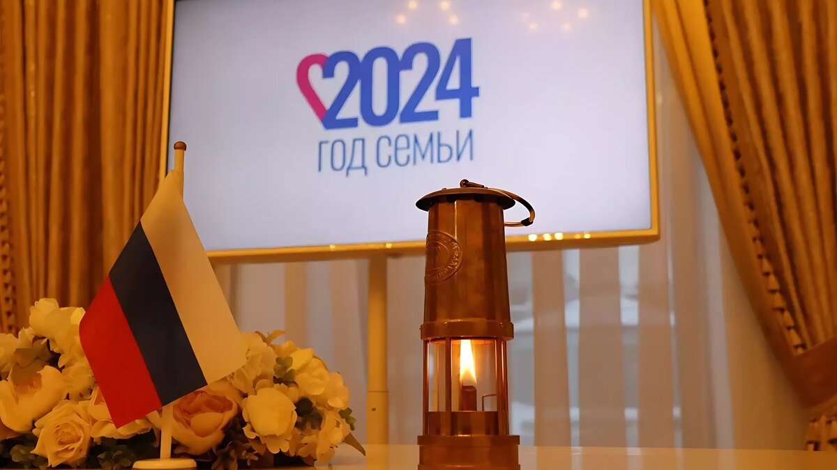     Около 120 мероприятий запланировано в Год семьи в Нижегородской области. Об этом сообщила пресс-служба облправительства.