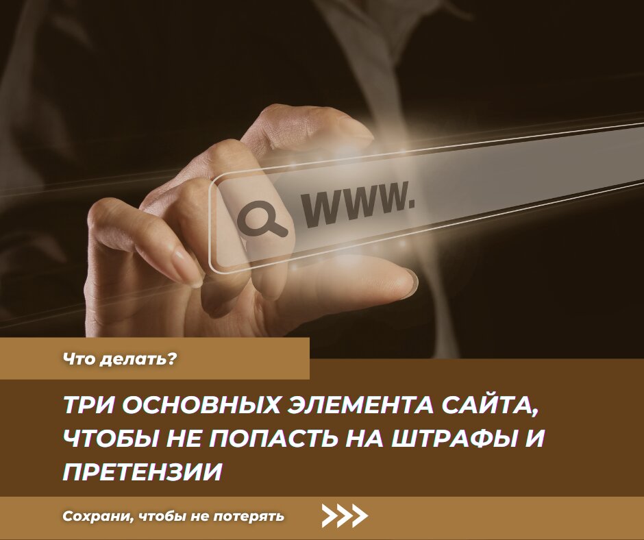 Статью можно прочитать на сайте ООО "Вента" в разделе "Новости" - www.oooventa.ru/blog