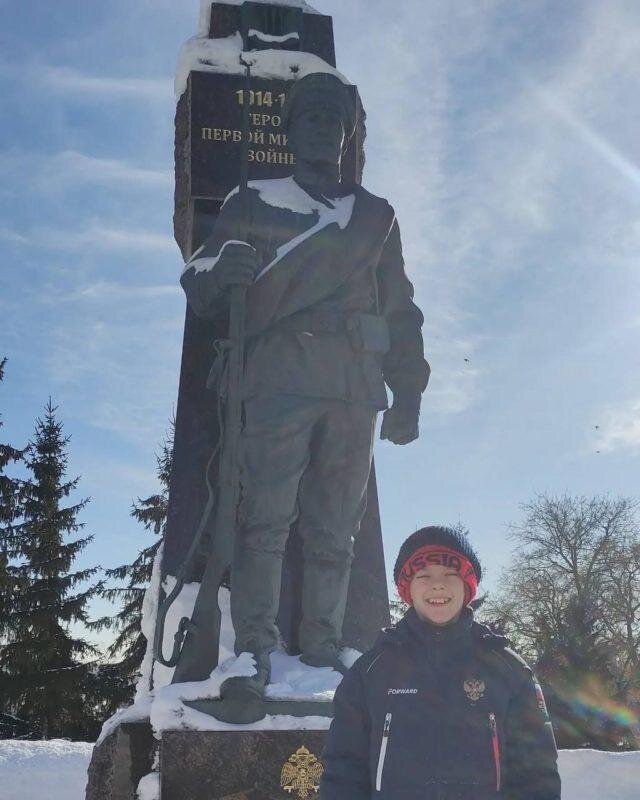 Арсений Федотов Волхов