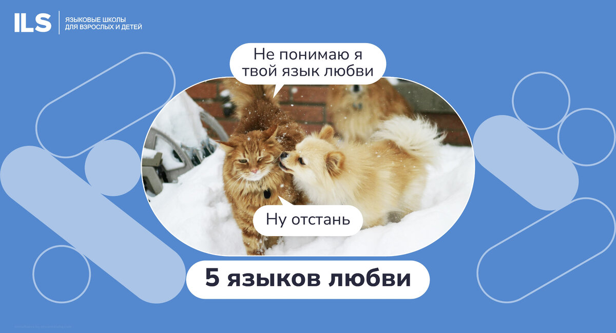 Почему тае. Тает снег. Характеристика воды. Отчего тает снег. Опыт таяния льда в соленой воде.