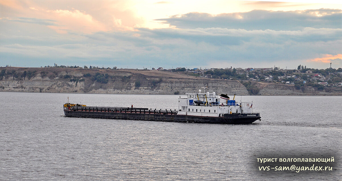 Фото 14.09.2023.