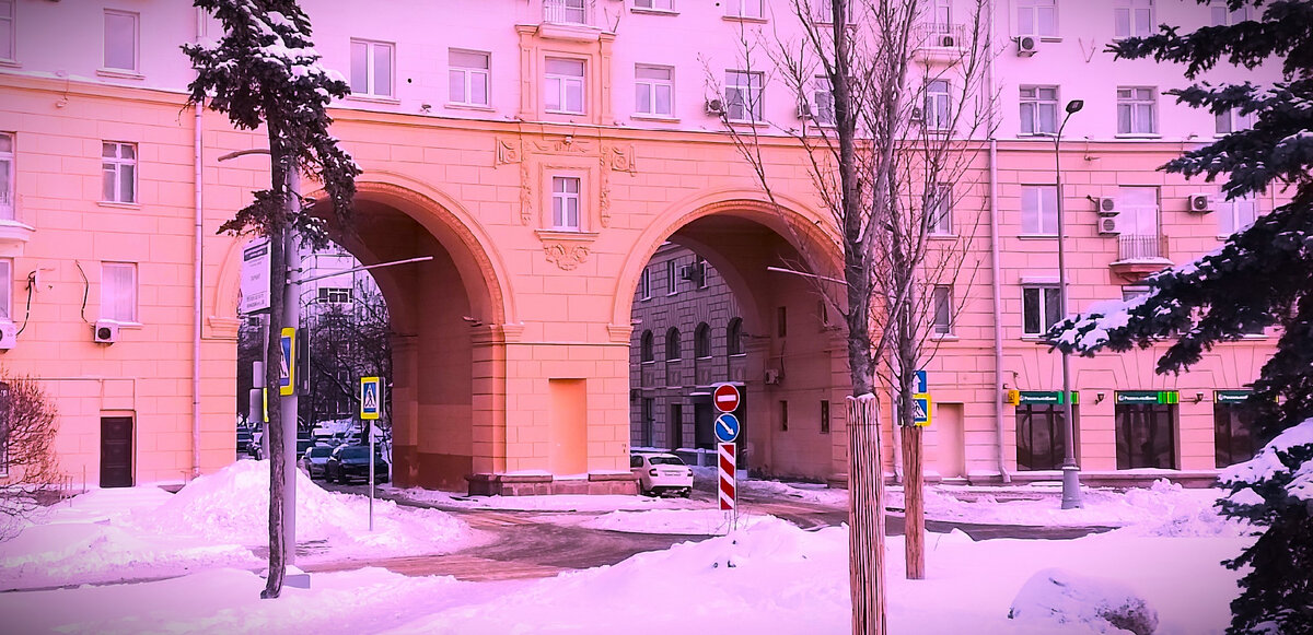 Арки во внутренний двор