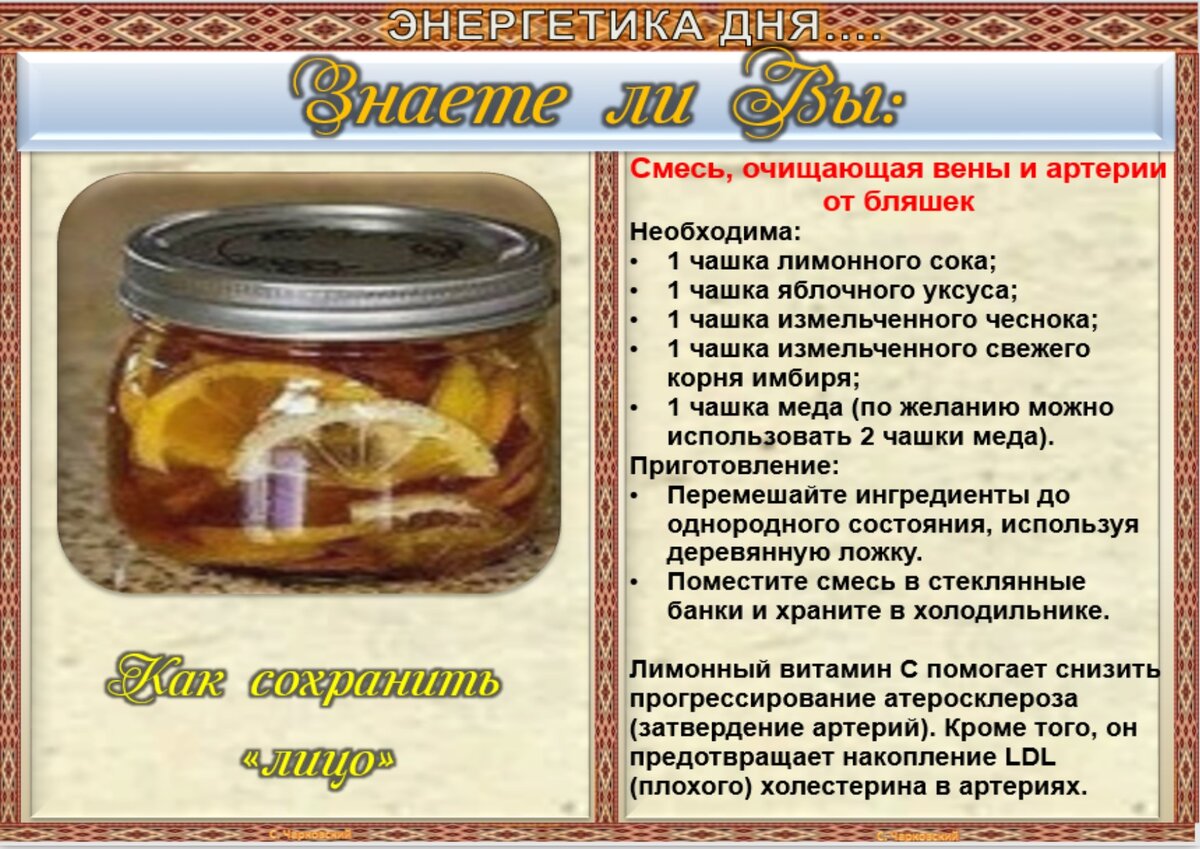 1 февраля приметы и поверья. 1 февраля приметы и поверья. агафий полухлебник приметы 5 февраля. поверье дня 5 января. 1 февраля приметы и поверья.