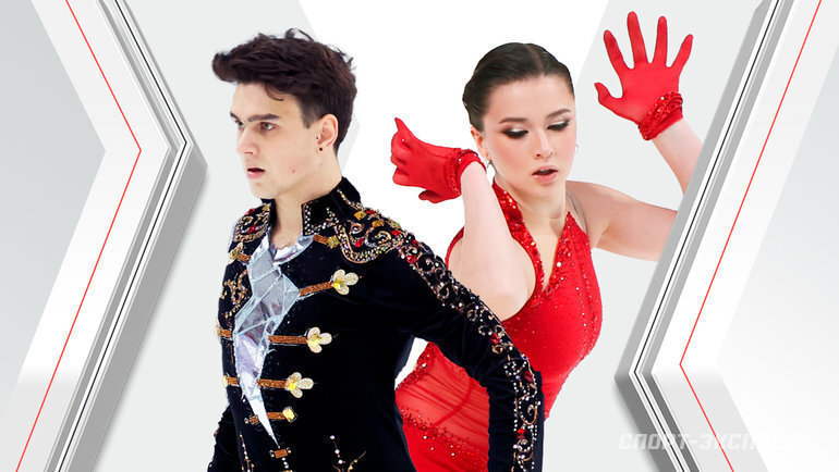    Макар Игнатов, Камила Валиева.